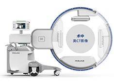 急診科介入設備選擇DSA還是外周介入C形臂